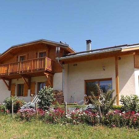 Le Chalet D'Heidi Bourg-Saint-Maurice Zewnętrze zdjęcie